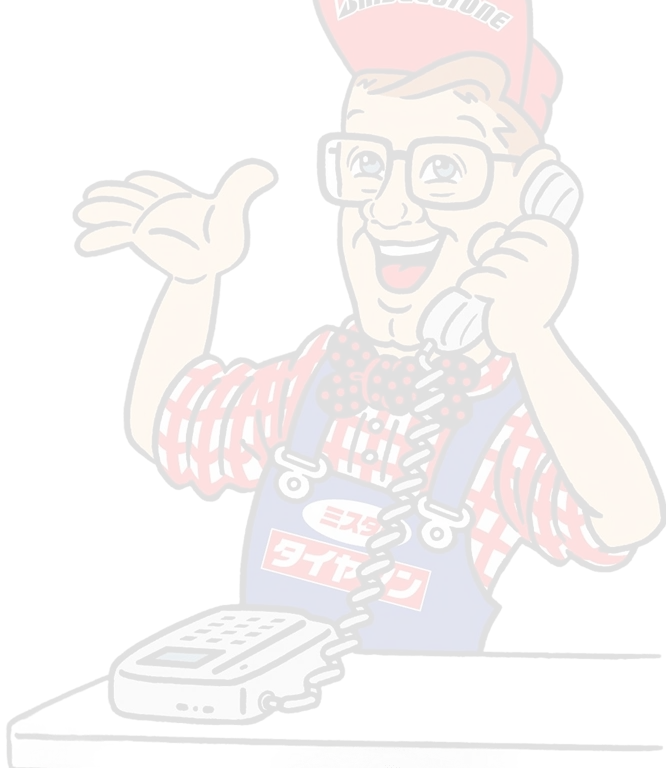 お問い合わせのキャラクター